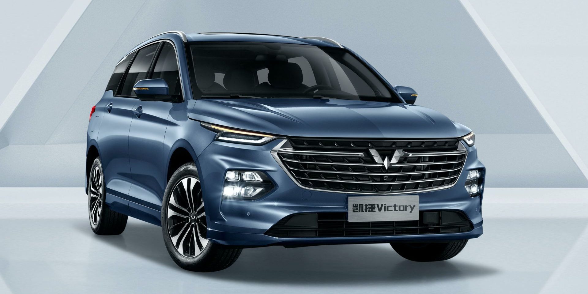 cinska alhambra wuling victory